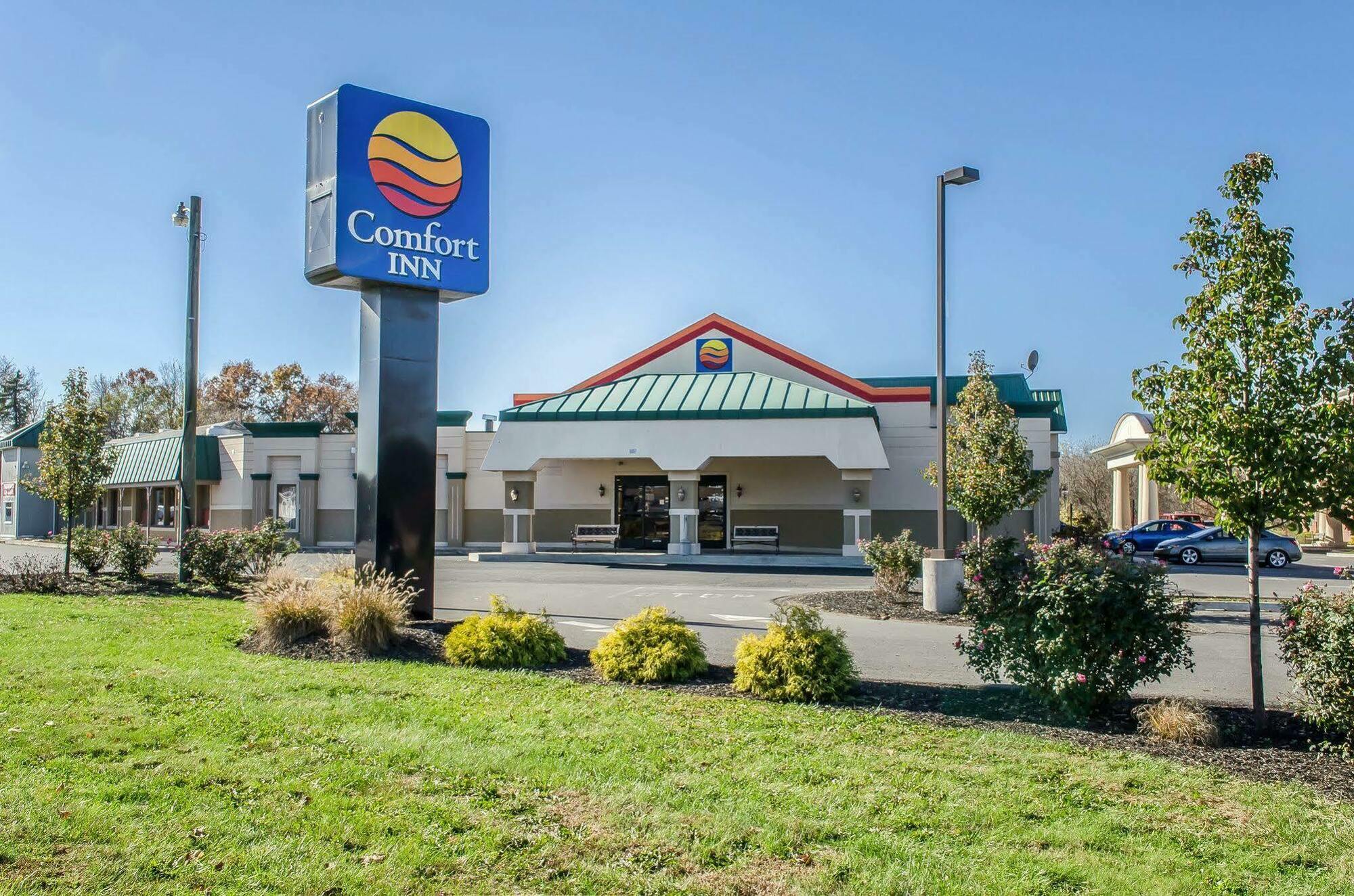 Quality Inn Selinsgrove Exterior photo